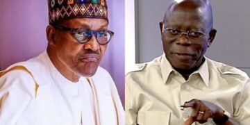Adams Oshiomhole