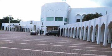 Betta Edu Denied Access to Tinubu, Villa Tag Withdrawn in Aso Rock | METROWATCH