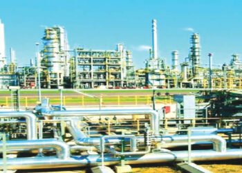 Dangote Refinery to Import Crude from US  – Report | METROWATCH