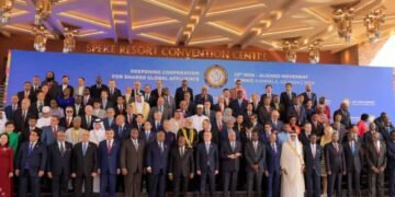 We’re Not Looking for Sympathy, But Equal Opportunities — President Tinubu tells developed nations | METROWATCH