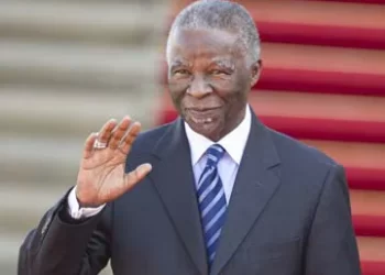 OBITUARY | Thabo Mbeki, Former President of South Africa, Dies at 81 | METROWATCH