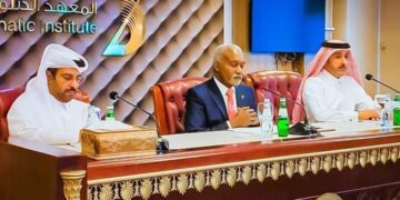 PHOTOS | Foreign Affairs Minister Tuggar Delivers Lecture in Qatar | METROWATCH