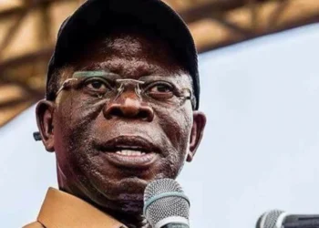 EDO 2024 | My Thoughts on Erasmus Ikhide’s ‘Funeral’ Essay on Adams Oshiomhole,  By Osazua Ivbaze | METROWATCH