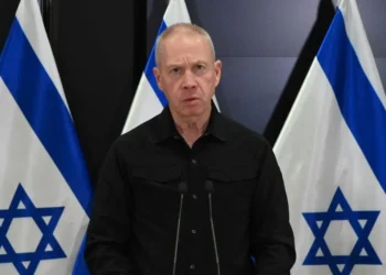 War: You Are A Country of Terror  — Israeli minister, Yoav Gallant slams Iran | METROWATCH