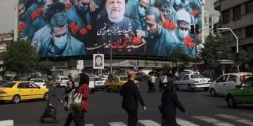 Iranians Bid Farewell to President Raisi | METROWATCH