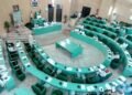 BREAKING | Kano Assembly Abolishes Emirates Created by Ganduje, Emirs to Revert to District Head Roles | METROWATCH