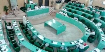 BREAKING | Kano Assembly Abolishes Emirates Created by Ganduje, Emirs to Revert to District Head Roles | METROWATCH