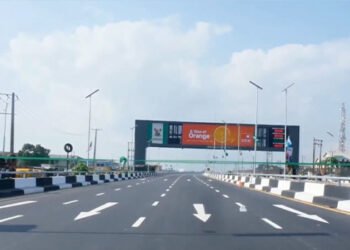 Tinubu Lauded at Inauguration of Reworked Apapa-Oworonshoki-Ojota Highway | METROWATCH
