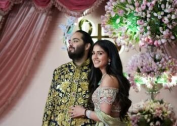 Kardashians, Others to Attend Wedding of Asia’s Richest Man’s Daughter | METROWATCH