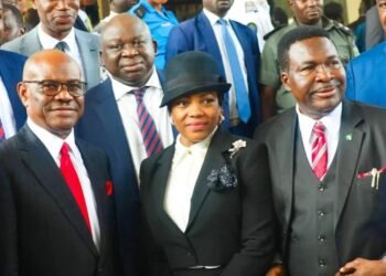 Mahmoud Congratulates Wike’s Wife on Elevation as Appeal Court Judge Commendation | METROWATCH