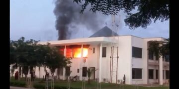 Fire Guts Katsina Government House | METROWATCH