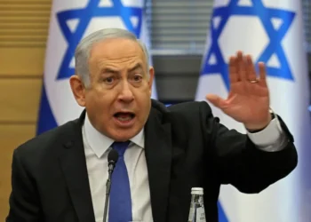 War: Israel Prime Minister, Netanyahu Reacts to Iran Missile Attack