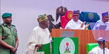 Full Text: President Tinubu’s 2025 Budget Speech at National Assembly Dec 18, 2024