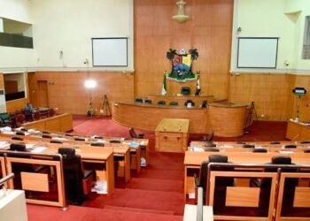 DSS Seals Lagos Assembly Speaker, Deputy’s Offices