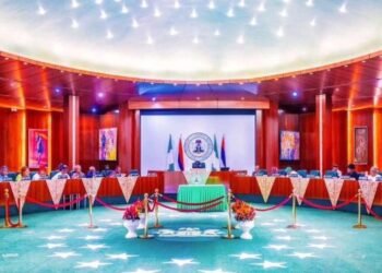 FEC Approves N10.3bn for Medical Supplies