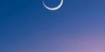 Eid-El-Fitr 2025: Shawwal Moon Sighted as Ramadan Ends