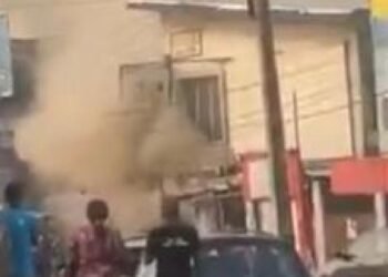 Nigerian Police Arrest Key Suspect In Lagos CCTV Shop Explosion