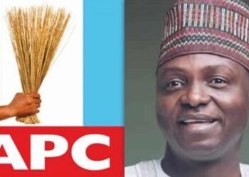 Nentawe Yilwatda Emerges New APC National Chairman