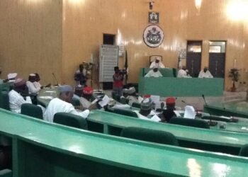 2 Kano Lawmakers D!e Just Minutes Apart