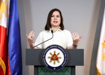 Philippine VP Sara Duterte Announces 2028 Presidential Bid