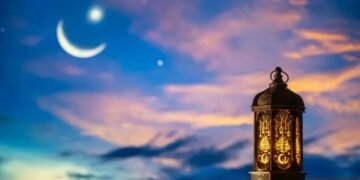 2026 Ramadan Fast Begins on Wednesday as Moon is Sighted in Nigeria