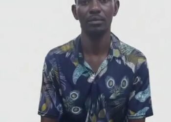 Owo Church Attack: DSS Arrests High-Profile ISWAP Commander Hiding in Edo Village