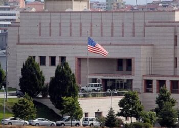 US Warns of Imminent Terror Attacks on Facilities, Schools in Nigeria