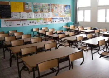 NUT Strike Leaves Pupils Idle, Raises Concerns over Child Welfare in Oyo