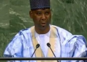 Bande to Chair UDUS International Media Conference on Artificial Intelligence
