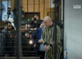 Syria Sentences Bashar al-Assad’s Cousin to Death