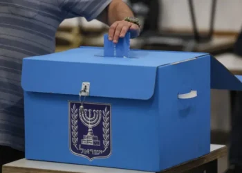Netanyahu Urges Israelis to Vote ‘the Right Way’ as he Casts Ballot