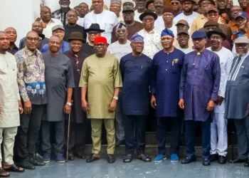 Wike, Rivers Lawmakers Meet Fubara