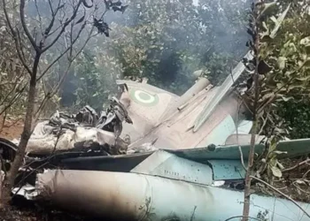 JUST IN: NAF Releases Names of 25 Victims Killed in Military Plane Crash 